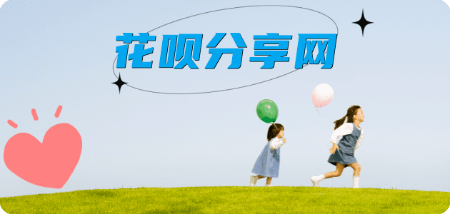 娄底信用卡取现商家秒到账(24小时秒回商家)